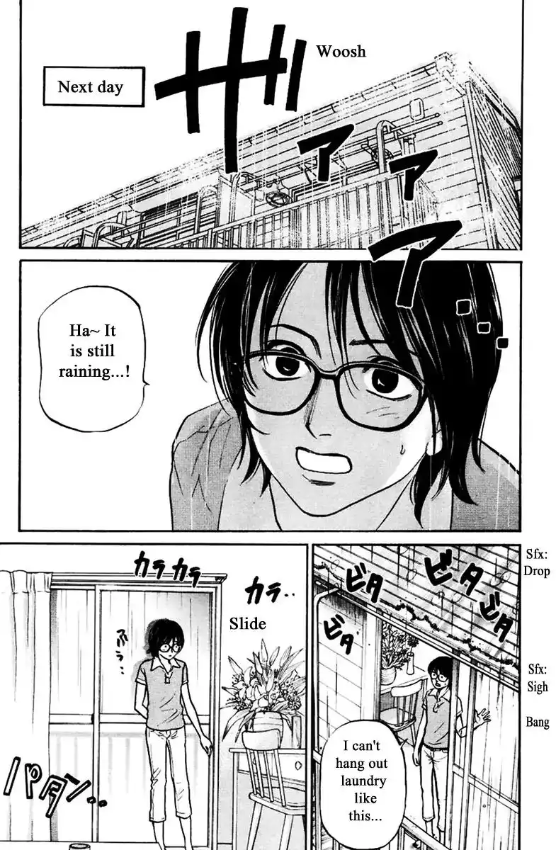 Haruka 17 Chapter 120 15